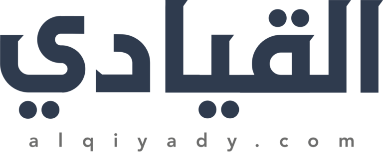 Alqiyady